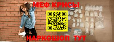 ГАЛЛЮЦИНОГЕННЫЕ ГРИБЫ Новозыбков