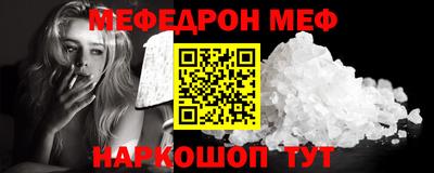 каннабис Новодвинск