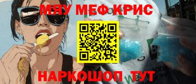 ГАЛЛЮЦИНОГЕННЫЕ ГРИБЫ Новозыбков