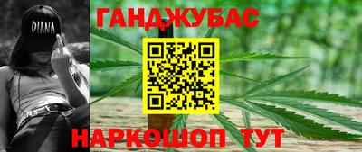 ГАЛЛЮЦИНОГЕННЫЕ ГРИБЫ Новозыбков