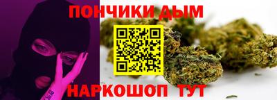 ГАЛЛЮЦИНОГЕННЫЕ ГРИБЫ Новозыбков