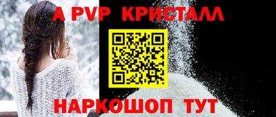 ГАЛЛЮЦИНОГЕННЫЕ ГРИБЫ Новозыбков