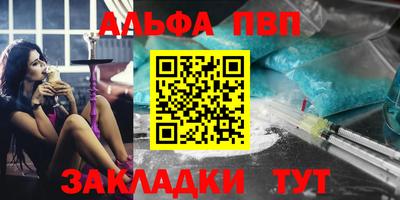 ГАЛЛЮЦИНОГЕННЫЕ ГРИБЫ Новозыбков