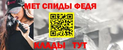 ГАЛЛЮЦИНОГЕННЫЕ ГРИБЫ Новозыбков