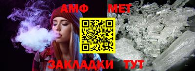 марки nbome Новокубанск
