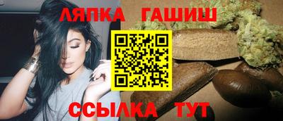 ГАЛЛЮЦИНОГЕННЫЕ ГРИБЫ Новозыбков