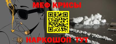 каннабис Новодвинск