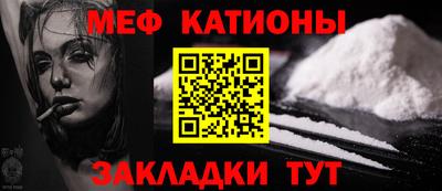 каннабис Новодвинск