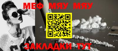 каннабис Новодвинск