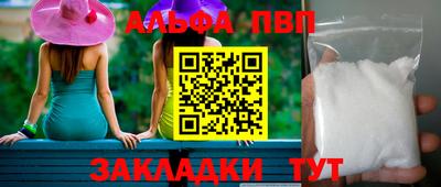 ГАЛЛЮЦИНОГЕННЫЕ ГРИБЫ Новозыбков